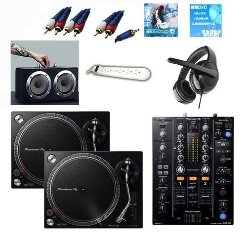 Pioneer plx 500 k - pioneer, plx-500-k