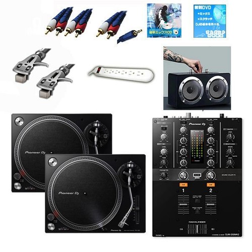Pioneer plx 500 - pioneer, dj